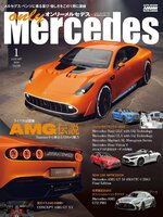 only Mercedes - Camellia Net Digital Catalog - OverDrive